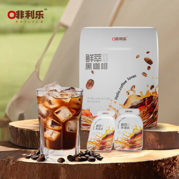 中啡 CHNFEI CAFE 鮮萃黑咖啡 2g*10袋