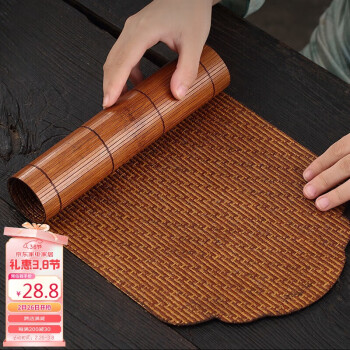 逸居客 竹制茶席 茶垫 茶桌布 长条 禅意 茶具配件