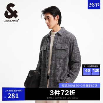 杰克瓊斯 杰克·瓊斯（JACK&JONES） 秋季寬松翻領(lǐng)格紋花呢時(shí)尚潮流百搭長(zhǎng)袖襯衫夾克2243OS008