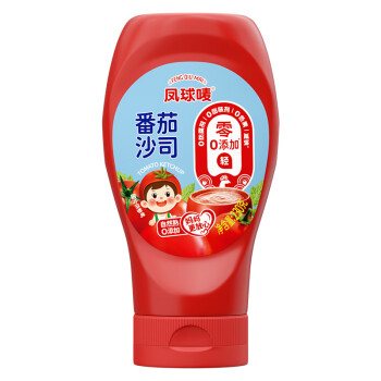 凤球唛 番茄酱 230g 挤压倒置装 0添加