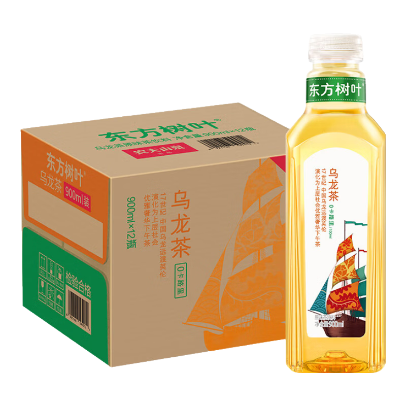 農(nóng)夫山泉 東方樹葉0糖0脂0卡無糖飲料茶飲料 900ml*12瓶  66元包郵（需用券）