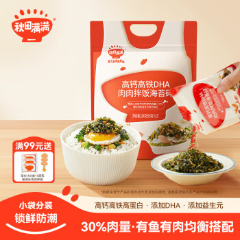 秋田满满 qiutianmanman 宝宝辅食儿童零食补充营养磨牙小饼干 高钙高铁拌饭海苔碎 114g