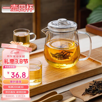 移動端、京東百億補貼：一朵棠 朵棠 加厚全玻璃茶壺茶杯泡茶壺耐熱茶水分離過濾功夫茶具套裝 1壺4杯