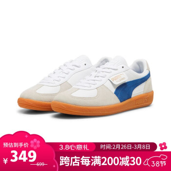 彪马 春男女低帮鞋时尚运动鞋透气休闲鞋 396464-06白蓝 36