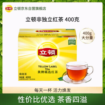 立顿 黄牌 精选红茶 400g