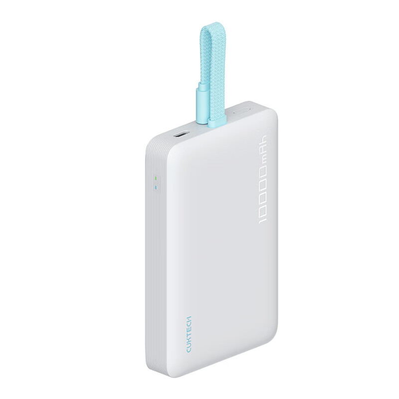 酷态科 磁吸充电宝自带线MagSafe1000022.5WCP12iPhone16/15 89.01元