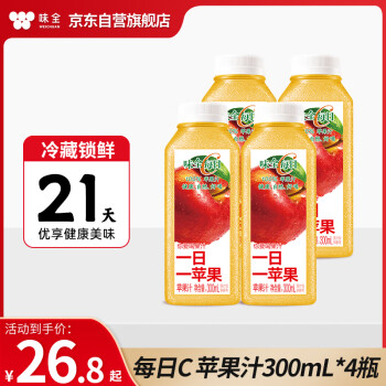 味全 苹果汁 300ml*4 礼盒装