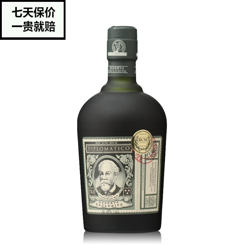 Diplomat 朗姆酒精選珍藏 Diplomatico Reserva Exclusiva 無盒 券后238元