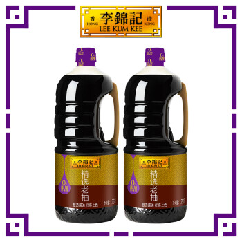 李锦记 精选老抽 1.75L*2桶 酿造酱油