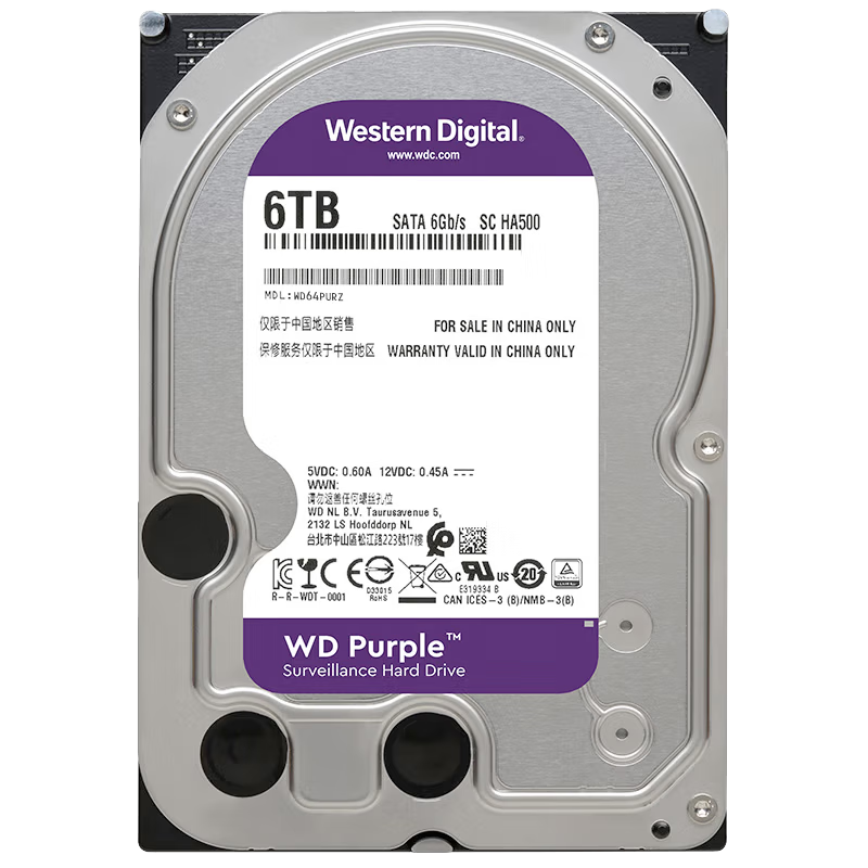 3.8节：西部数据 6TB 监控级机械硬盘 WD Purple 西数紫盘 SATA 256MB CMR垂直 3.5英寸WD64PURZ 923.06元（需领券）