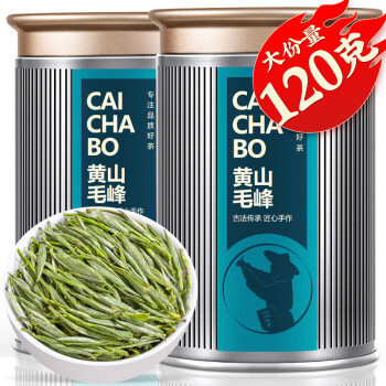 移动端、京东百亿补贴：采茶伯 绿茶 特级 60g*2罐