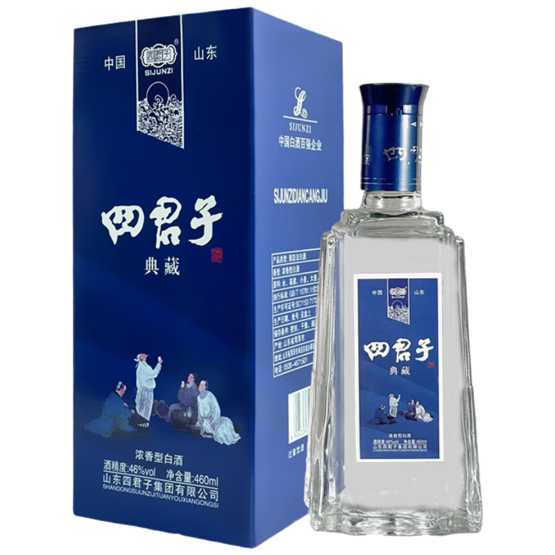 四君子 SIJUNZI 46%vol 浓香型白酒 460ml*6瓶 84元