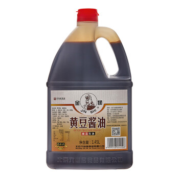 金狮 六必居 酱油 金狮黄豆酱油 酿造酱油 1.45L  中华