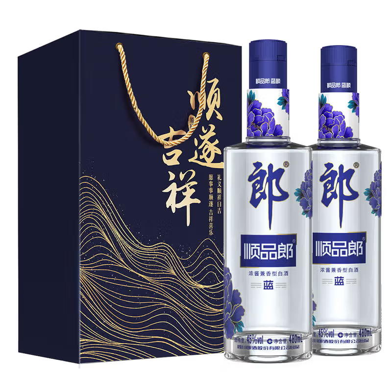 郎酒 Z順品郎藍(lán)順 濃醬兼香型光瓶白酒 45度 480mL 2瓶 禮盒裝 170元