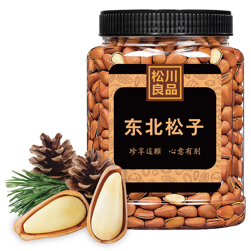 松川良品 東北手剝紅松子450g 每日堅果干果罐裝干果休閑零食品新當年貨 48元（需買3件，需用券）