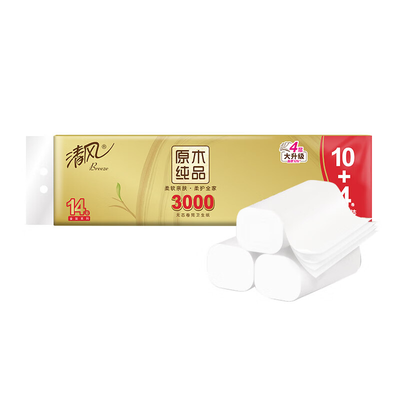 清風(fēng) 原木金裝系列 卷紙 3000g14卷 券后27.5元