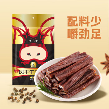 科爾沁 皇族霸氣 超干風(fēng)干牛肉 原味 175g