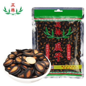 正林3A黑瓜子250g/袋甘草五香味大顆粒西瓜子堅(jiān)果炒貨休閑零食