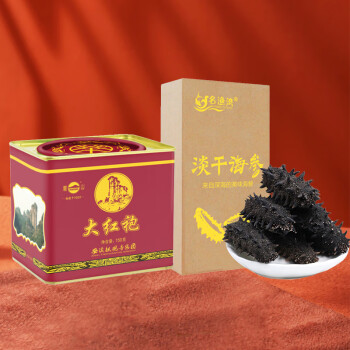 名漁灣 淡干海參50g 6-10只 大連遼刺參禮盒 一級(jí)品 海鮮禮盒干貨