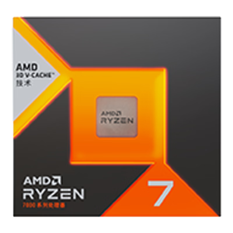 AMD R7 全新電競游戲設(shè)計高端處理器臺式電腦多線程CPU R7 7800X3D全新盒裝  2959元包郵