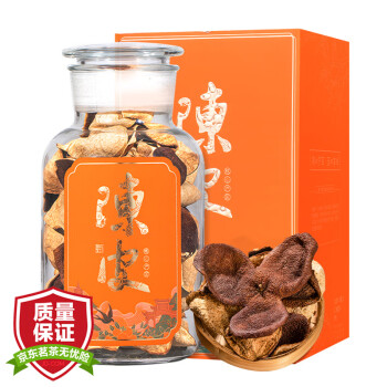 移动端：茗杰 MINGJIE 普洱茶 一级 250g 新会陈皮