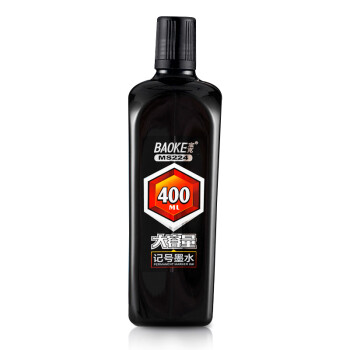 寶克 MS224 大容量記號(hào)筆補(bǔ)充墨水 黑色 400ml/瓶