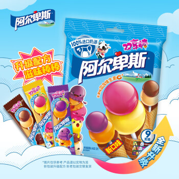 阿尔卑斯 棒棒糖组合装 混合口味 144g