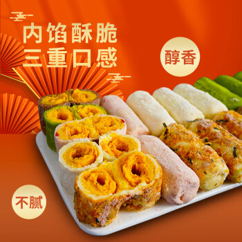 本宫饿了 BEN GONG E LE 奶酥卷肉松拉丝海苔蛋卷 混合口味 160g*1