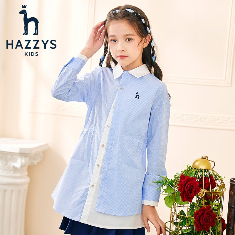 HAZZYS 品牌童裝 女童翻領(lǐng)裙式上衣 券后149元