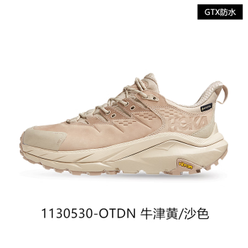 HOKA ONE ONE HOKA 卡哈2 男款徒步鞋 100124953450