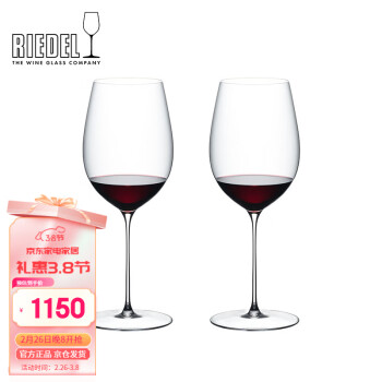 RIEDEL 醴鐸 Superleggero 紅酒杯 953ml 酒云波爾多