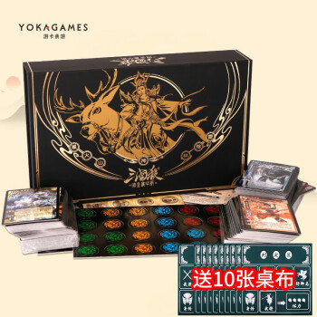 移動端、京東百億補(bǔ)貼：游卡桌游 YOKAGAMES 三國殺暗金豪華版 通用款 卡牌 100018110443