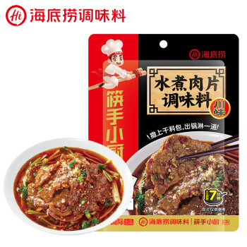 筷手小厨 水煮肉片调味料 100g