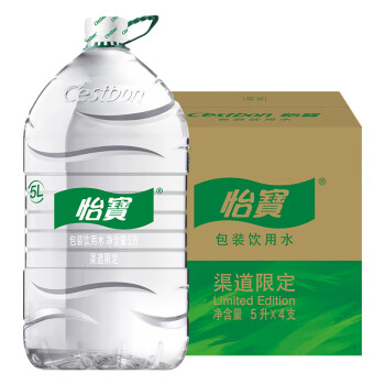 怡寶 包裝飲用水5L*4瓶整箱裝 渠道限定