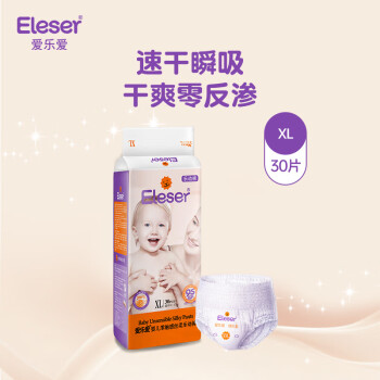 Eleser 愛(ài)樂(lè)愛(ài) 零觸感絲柔系列 拉拉褲 XL30片