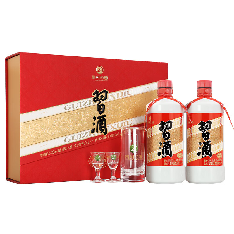 习酒 酱香型白酒 53度 500ml*2瓶 礼盒装 195.82元（需领券）