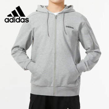 adidas 阿迪達(dá)斯 男款運(yùn)動(dòng)夾克 100081194497