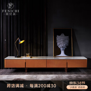 菲尼其 FURNITURE Fidelio 意式極簡(jiǎn)電視柜 2米 馬鞍皮