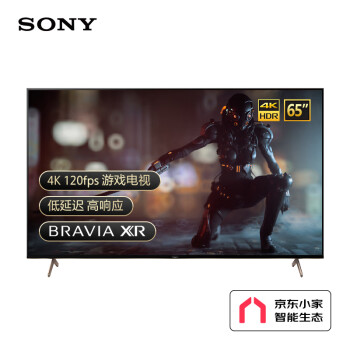 索尼 SONY XR-65X91J 液晶電視 65英寸 4K