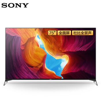 索尼 SONY KD-75X9500H 液晶電視 75英寸 4K