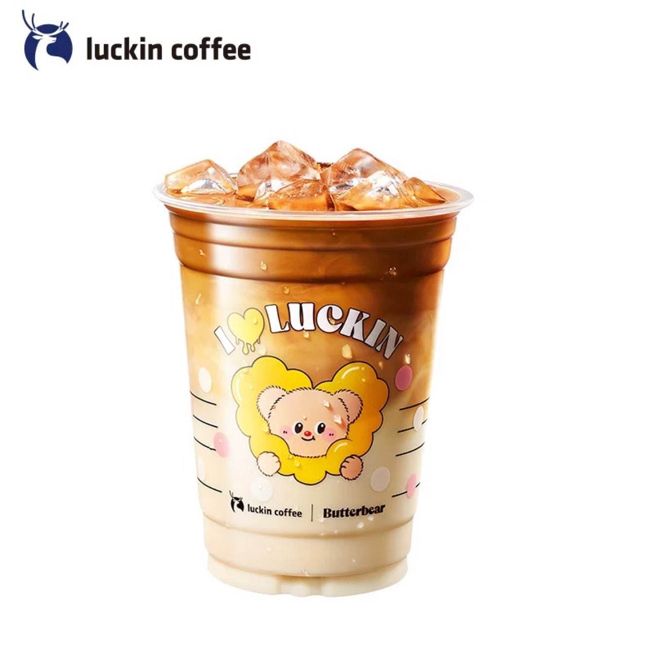 瑞幸咖啡 新品小話梅拿鐵 大杯 14天有效 限自提 luckin coffee 9.9元（需領(lǐng)券）