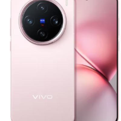 限地區(qū)：vivo X200 Pro mini 微粉 16GB+1TB 官方標(biāo)配 5060.51元