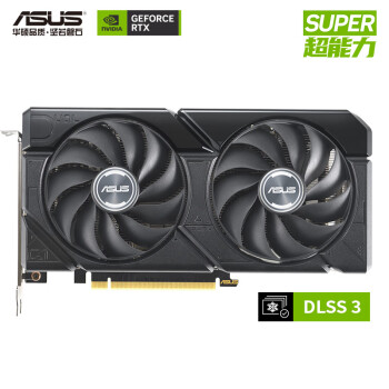 华硕 ASUS DUAL GeForce RTX 4070 SUPER O12G EVO 显卡