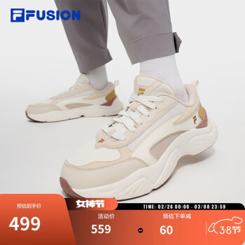 FILA FUSION CONCH DX 男款跑鞋