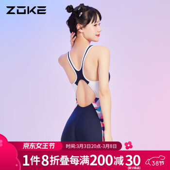 洲克 泳衣女平角連體競(jìng)技123501420 深蘭/玫蘭白菱形花 3XL