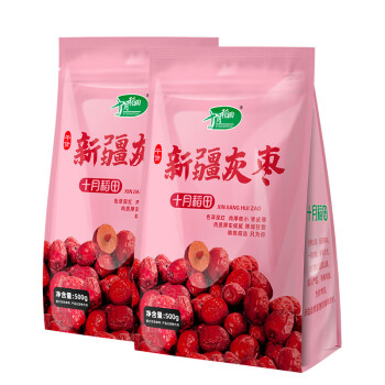 十月稻田 SHI YUE DAO TIAN 新疆灰枣500g*2 新疆特产 小红枣 零食 煲汤煮粥