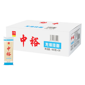 中裕 龙须挂面 400g*30袋 箱装