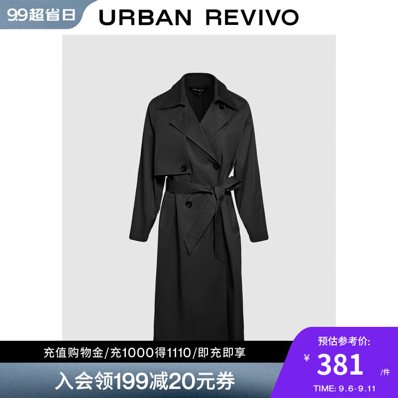 UR UR2024秋季女装摩登英伦风双排扣收腰系带风衣UWM140030 黑色 S 券后224元