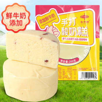 乳中情 手打酸奶糕蔓越莓味200g