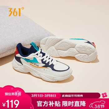 移动端、京东百亿补贴：361° NFO系列 男子休闲运动鞋 672036763-2 羽毛白/靛青 41